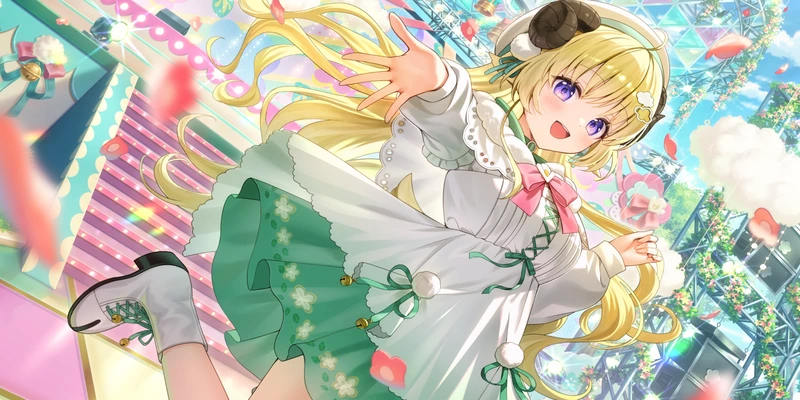 初期わため