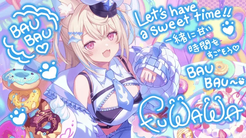 フワワ・アビスガード — ぽわぽわドーナツパーティー♪