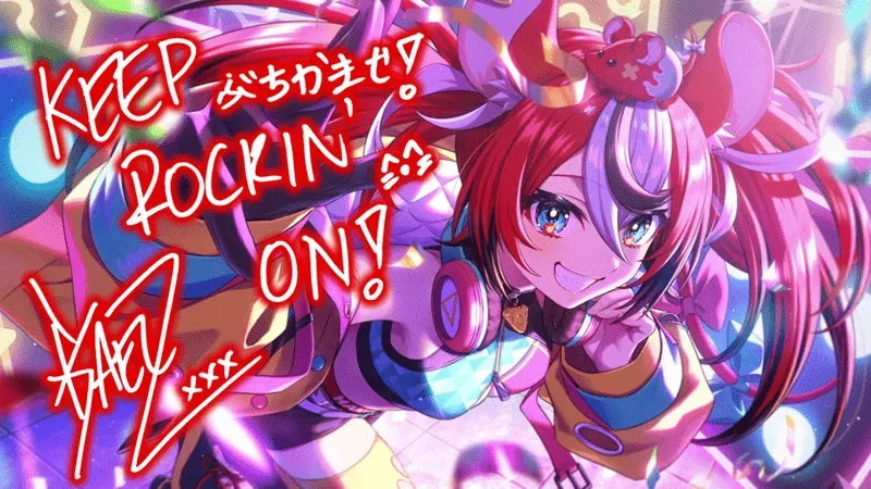 ハコス・ベールズ — Chaotic Powerful Rat