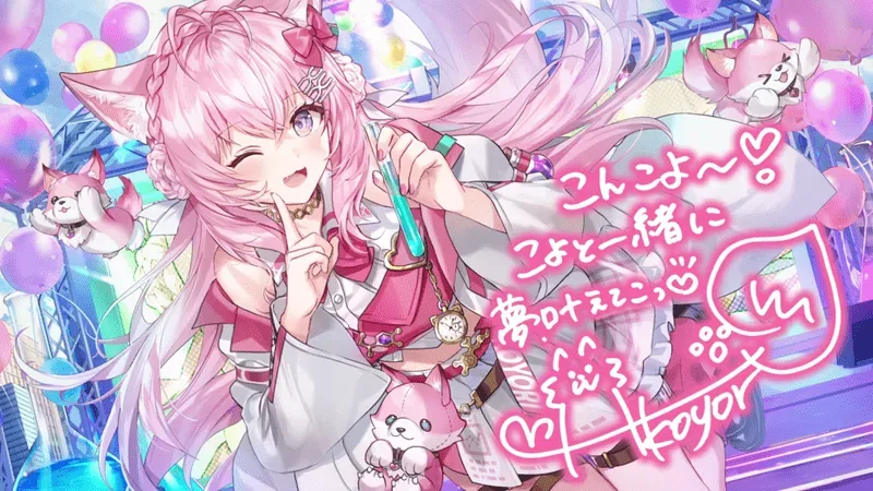 博衣こより — 助手くんの心を鷲掴みライブ！