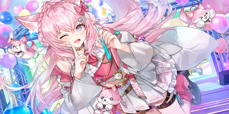 初期こより