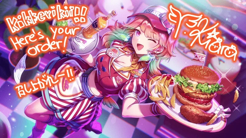 小鳥遊キアラ — Lovely Phoenixダイナー