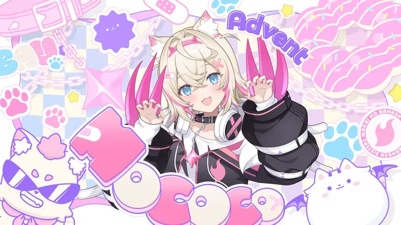 モココ・アビスガード — We are hololive!