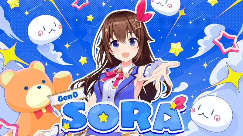 ときのそら — We are hololive!