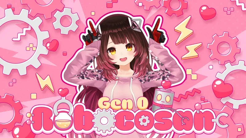 ロボ子さん — We are hololive!