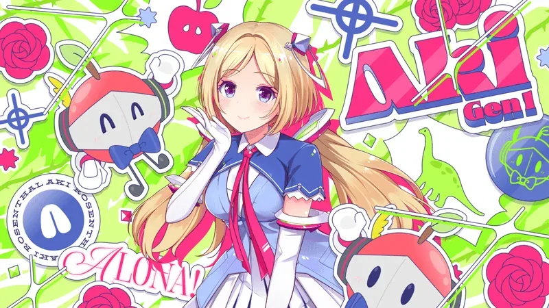 アキ・ローゼンタール — We are hololive!