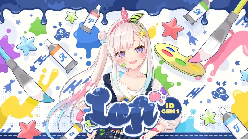 アイラニ・イオフィフティーン — We are hololive!
