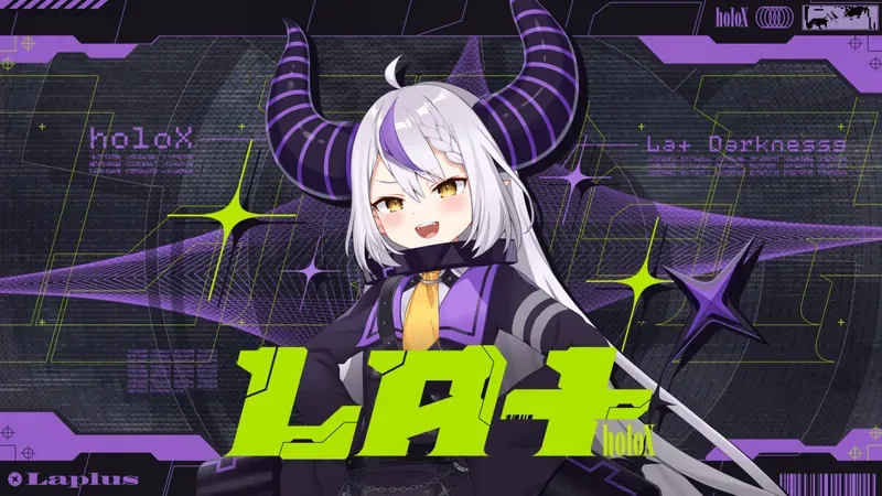 ラプラス・ダークネス — We are hololive!