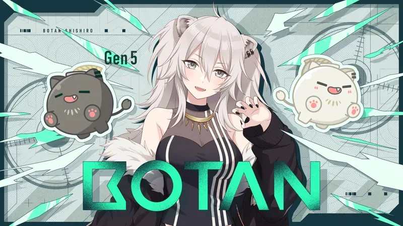 獅白ぼたん — We are hololive!