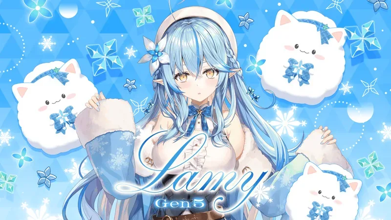 雪花ラミィ — We are hololive!