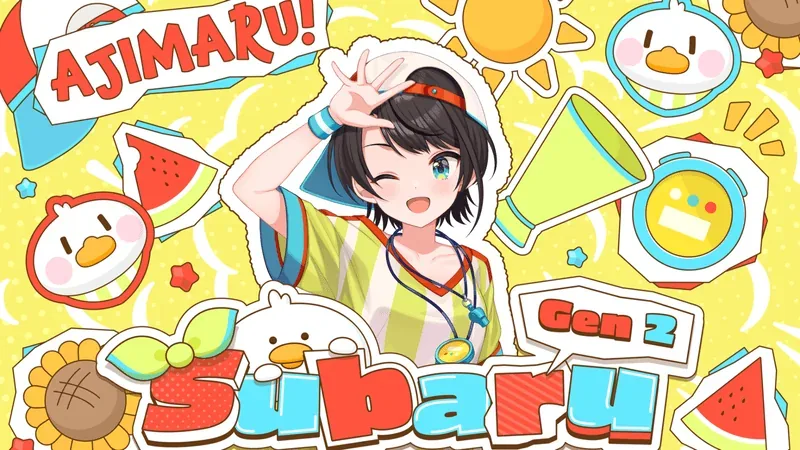 大空スバル — We are hololive!
