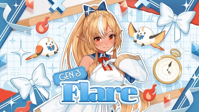 不知火フレア — We are hololive!